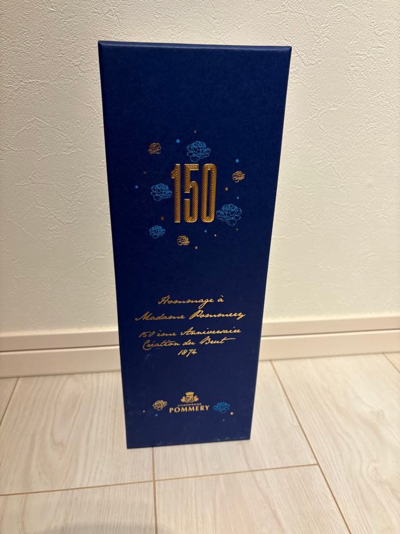 Pommery 150周年記念シャンパン ギフトボックス入り ポメリー