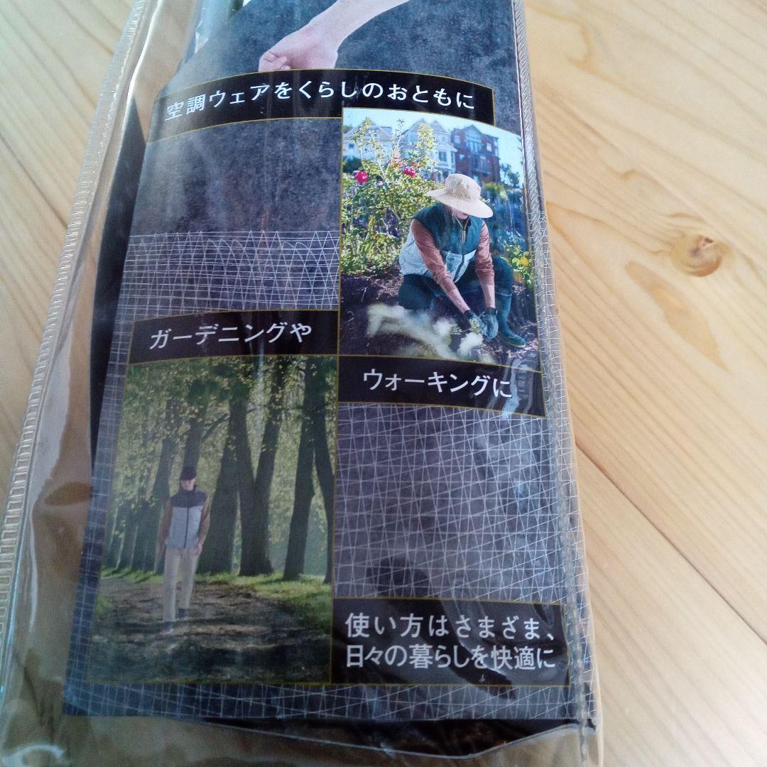 dcm空調ベストケーブルレス山真製