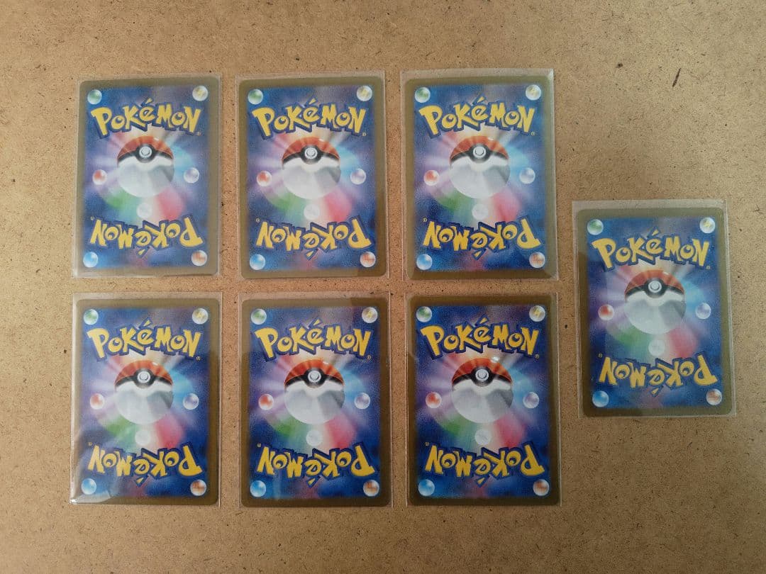 ポケモンカードゲーム リーリエのピッピSR 7枚まとめ売り