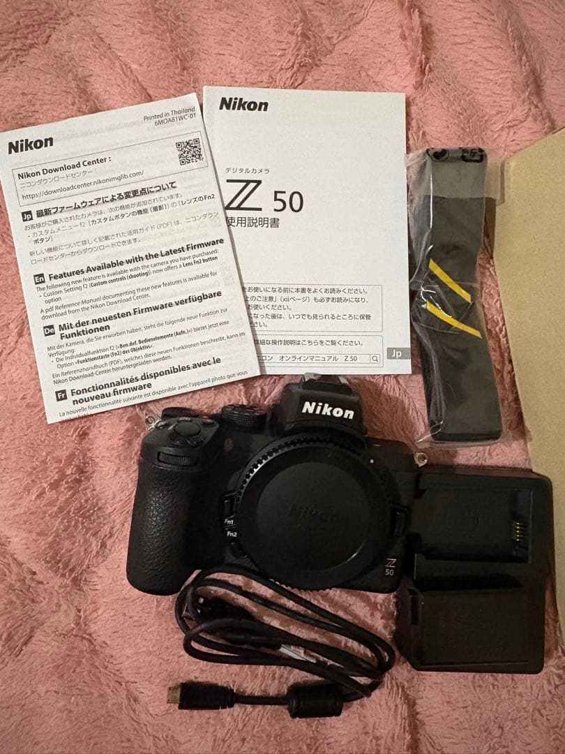 Nikon Z 50 ミラーレスカメラ ボディ
