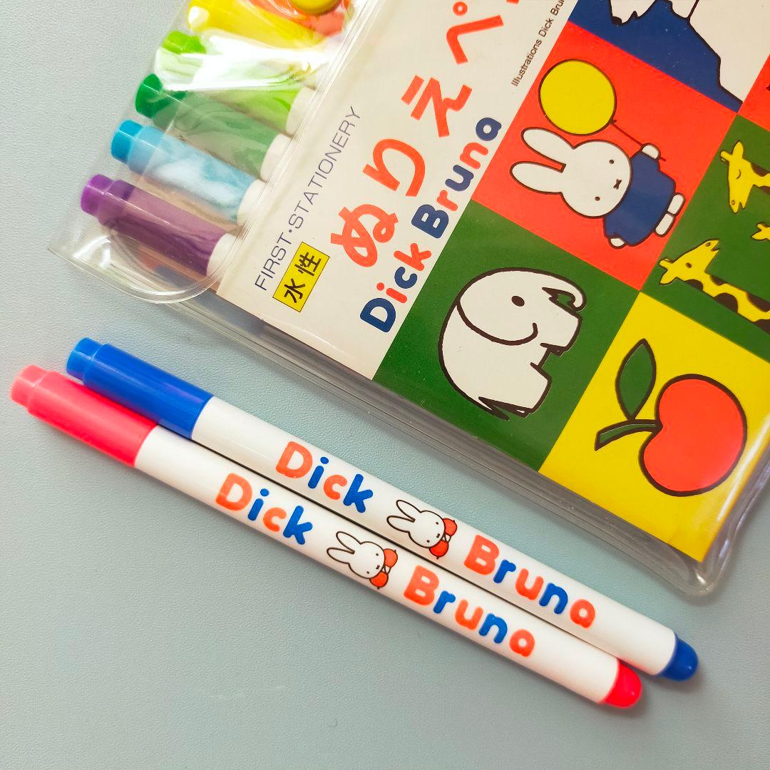 ミッフィー　ぬりえペン　バラ売り可