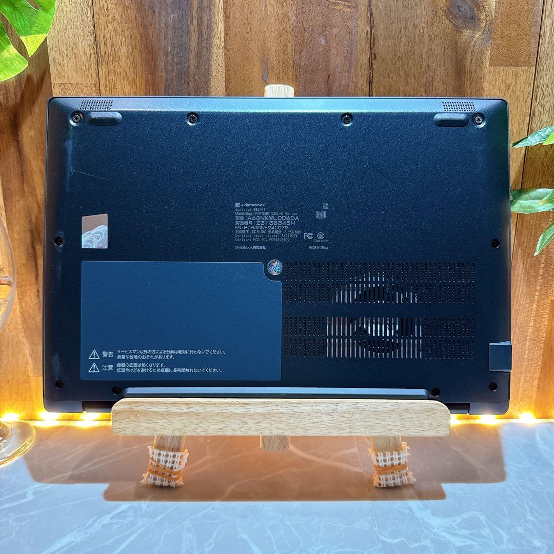 美品2023年モデル‼️Dynabook☘️12世代☘️メモリ16GB☘️ノートパソコン