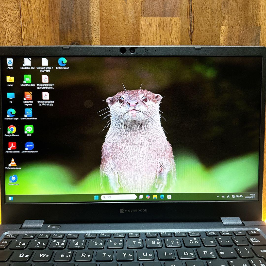 美品2023年モデル‼️Dynabook☘️12世代☘️メモリ16GB☘️ノートパソコン