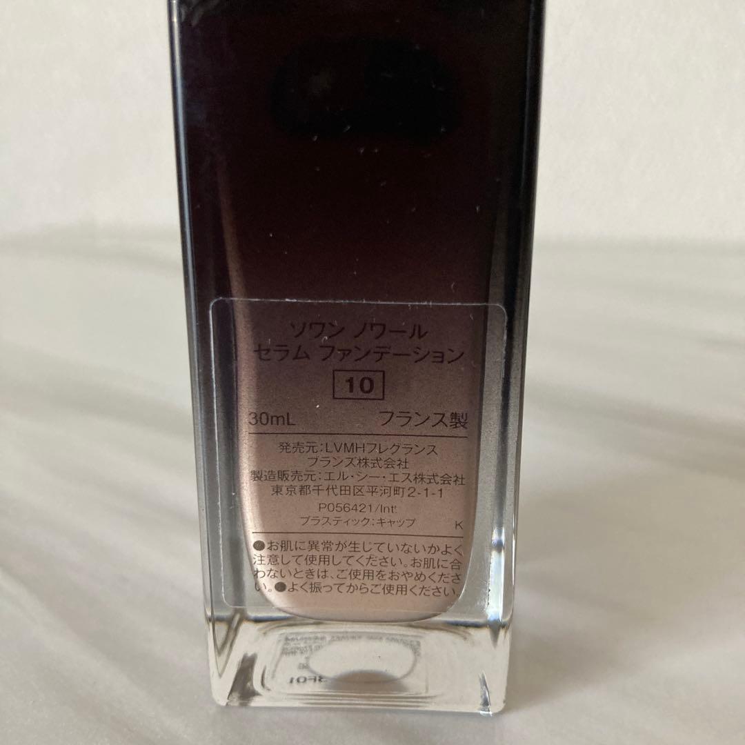 ジバンシーソワンノワールセラムファンデーション10