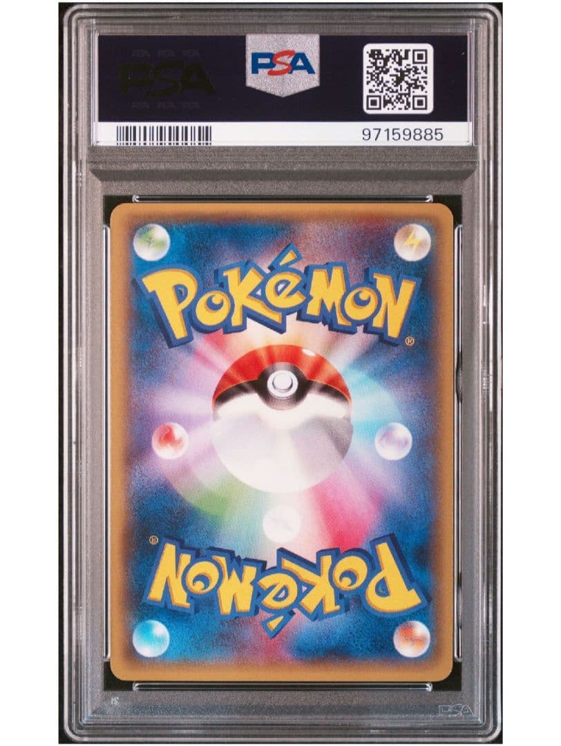 【即日発送★即購入可】MメタグロスEX 102/XY-P PSA10