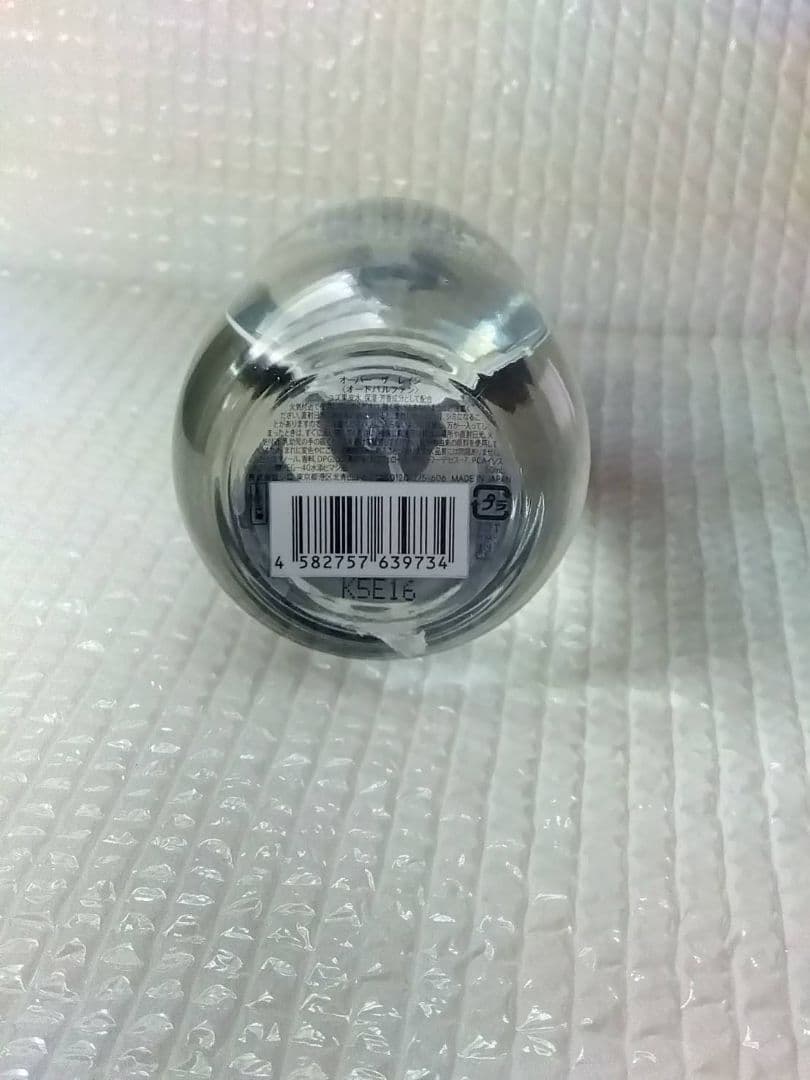 SHIRO OVER THE RAINR　オードパルファム 50ml