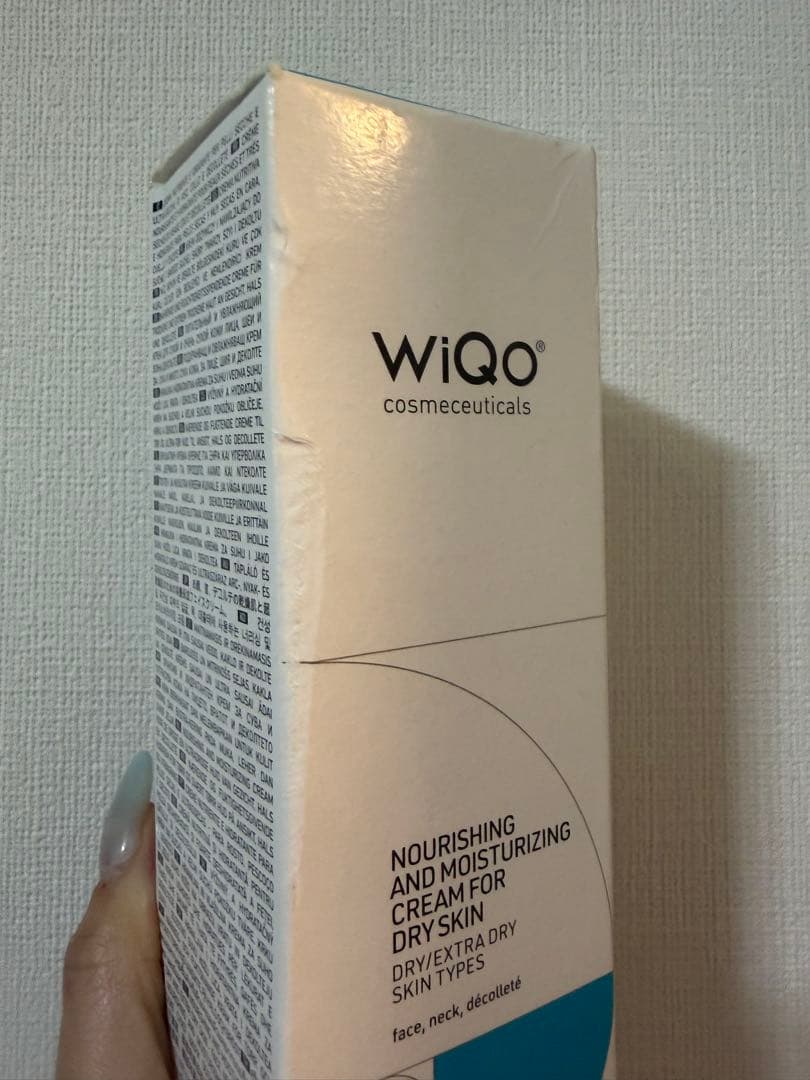 WiQoワイコ　ナリシングクリーム