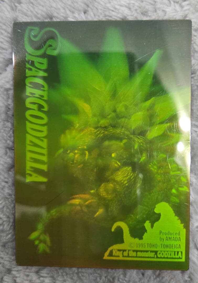 アマダ　ゴジラ　カード