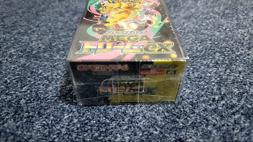 ポケモンカード　メガドリームex Box 未開封