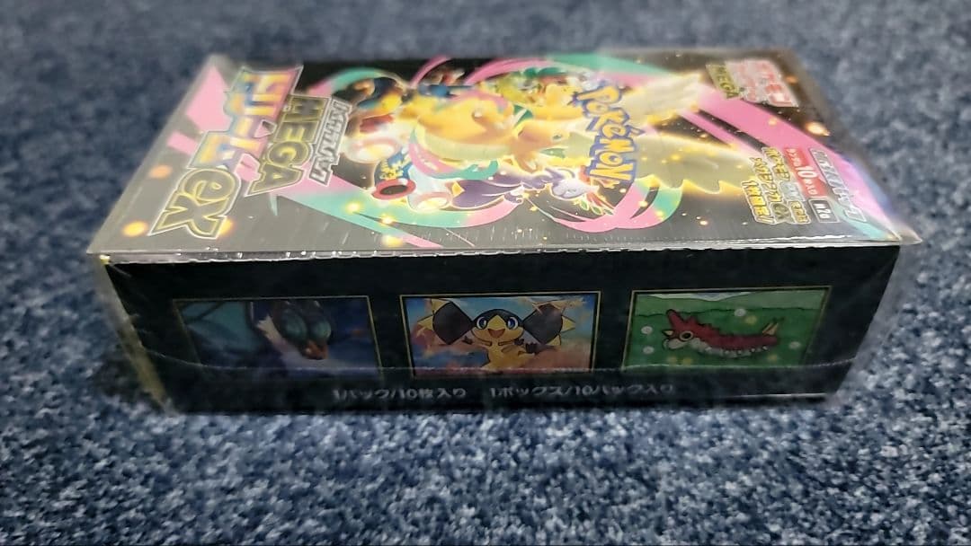 ポケモンカード　メガドリームex Box 未開封