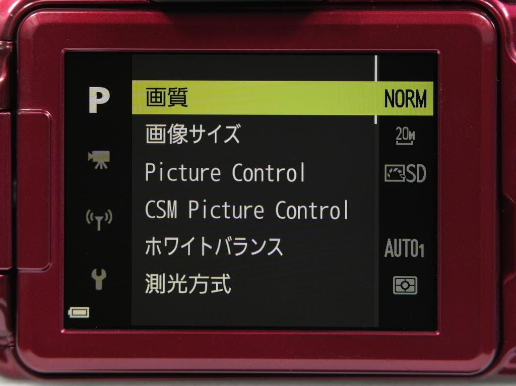 【美品】 ニコン　Nikon COOLPIX B700 レッド