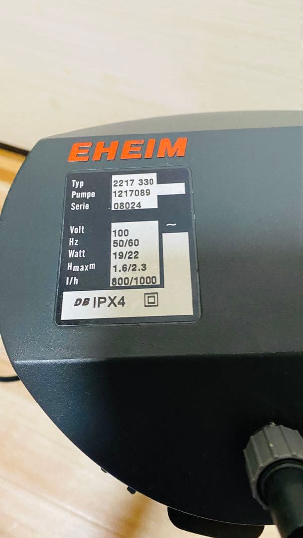 Eheim 2217 水槽外部フィルター　50/60Hz