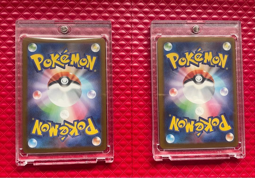 【美品】２枚セット⭐️メガリザードンXex MUR ⭐️メガゲッコウガex MUR