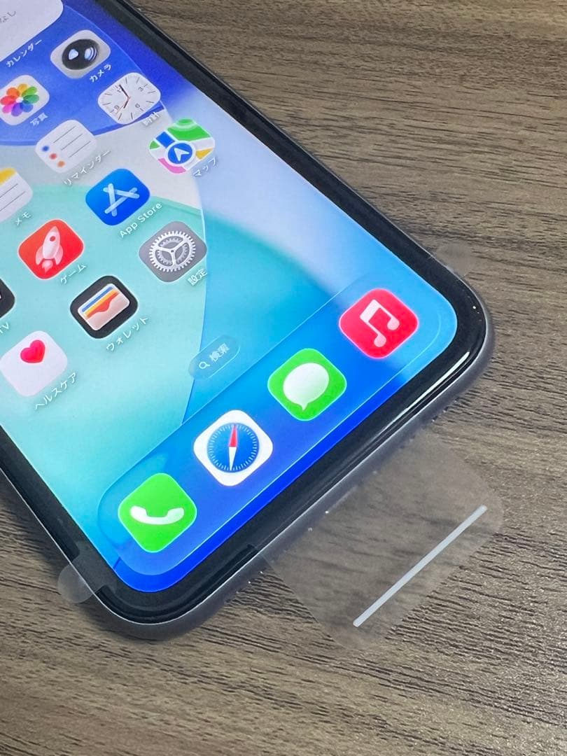 新品未使用 iPhone11 128GB 日本国内版 SIMフリー パープル