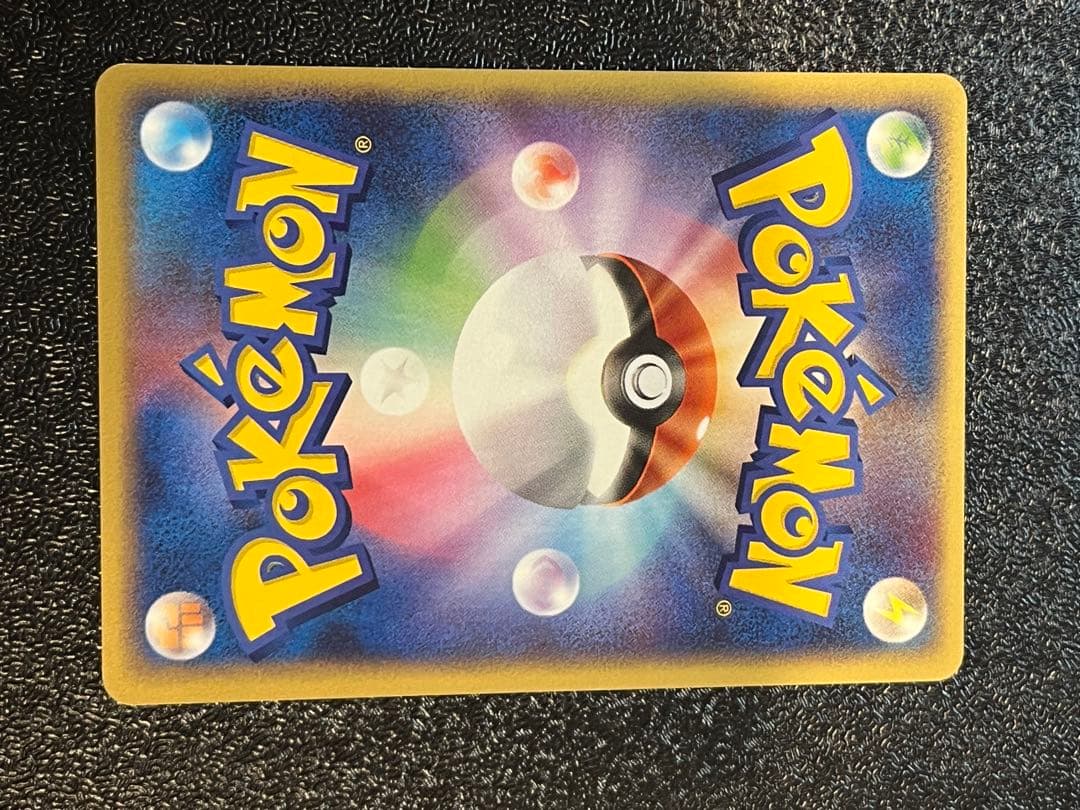 ポケモンカード ルギア HP80 エアロブラスト ポケパーク プロモ