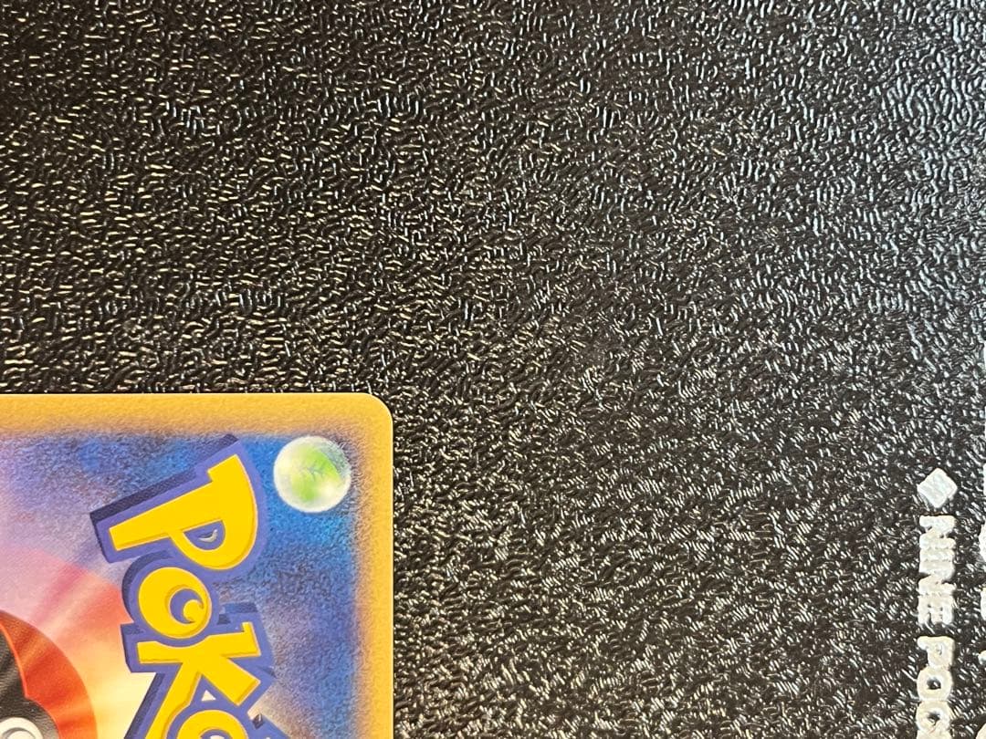 ポケモンカード ルギア HP80 エアロブラスト ポケパーク プロモ