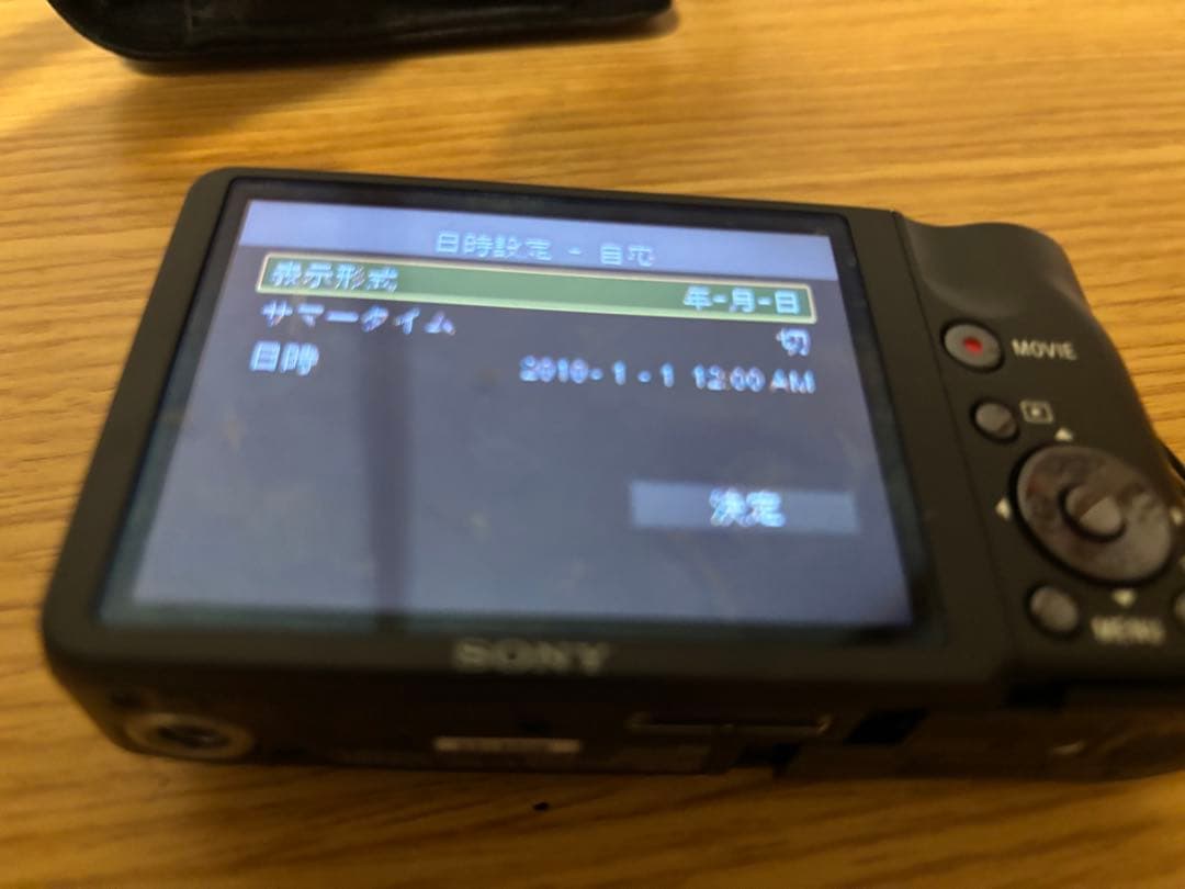 なぎちゃん39 ソニーデジタルカメラCyber-shot DSC-HX5V