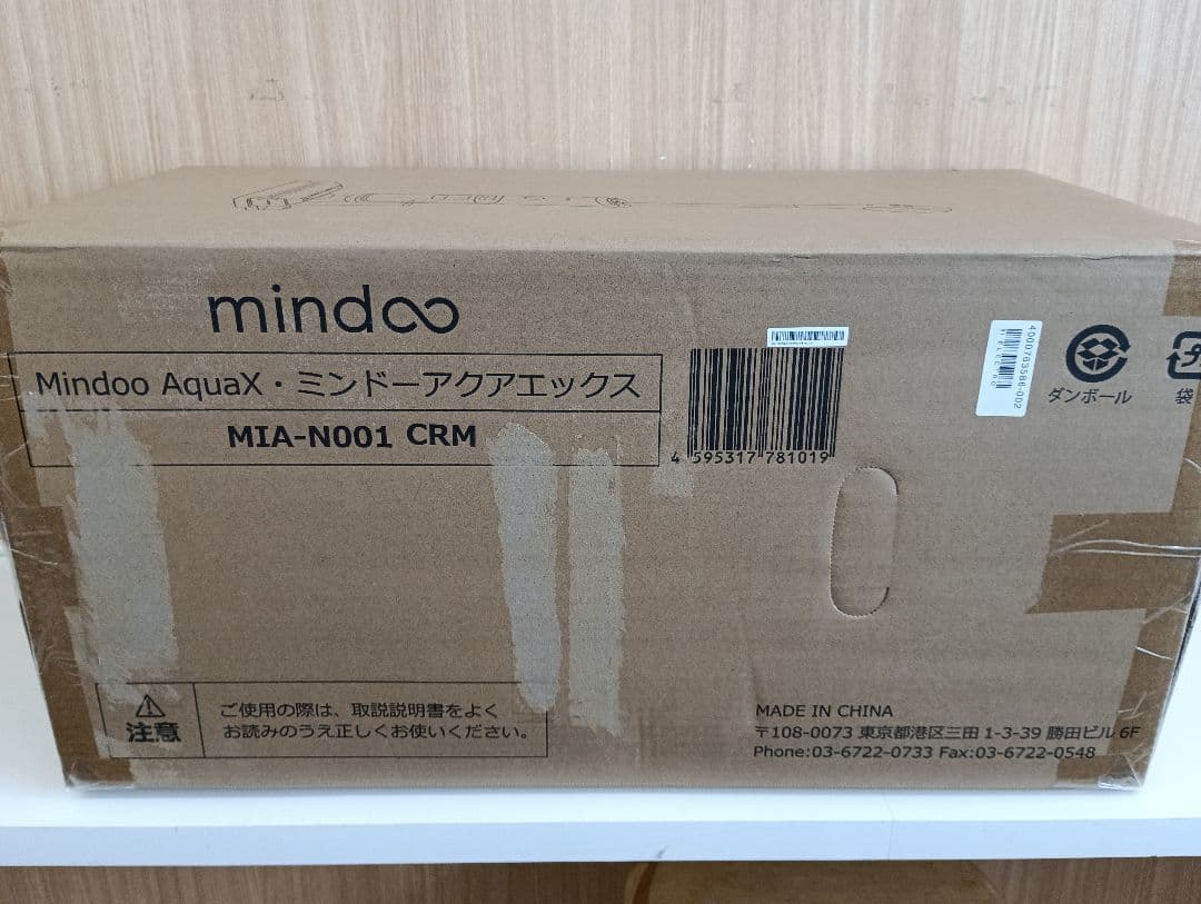 【新品未開封】ミンドーアクアエックス　MIA-N0001 CRM 新品