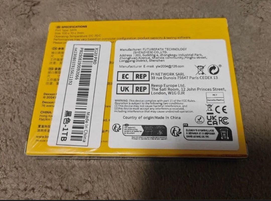 新品未使用KODAK SSD X120 PRO SERIES 1TB