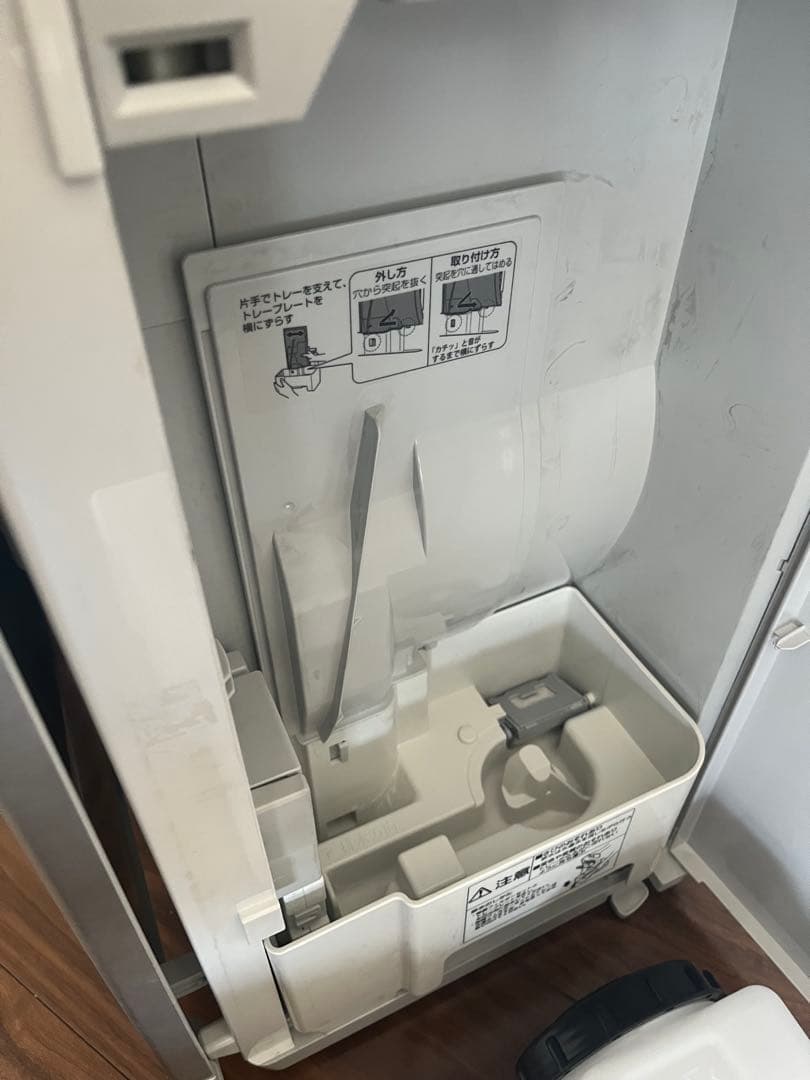 ジアイーノ 4300 次亜塩素酸 空間除菌脱臭機 F-MV4300-SZ