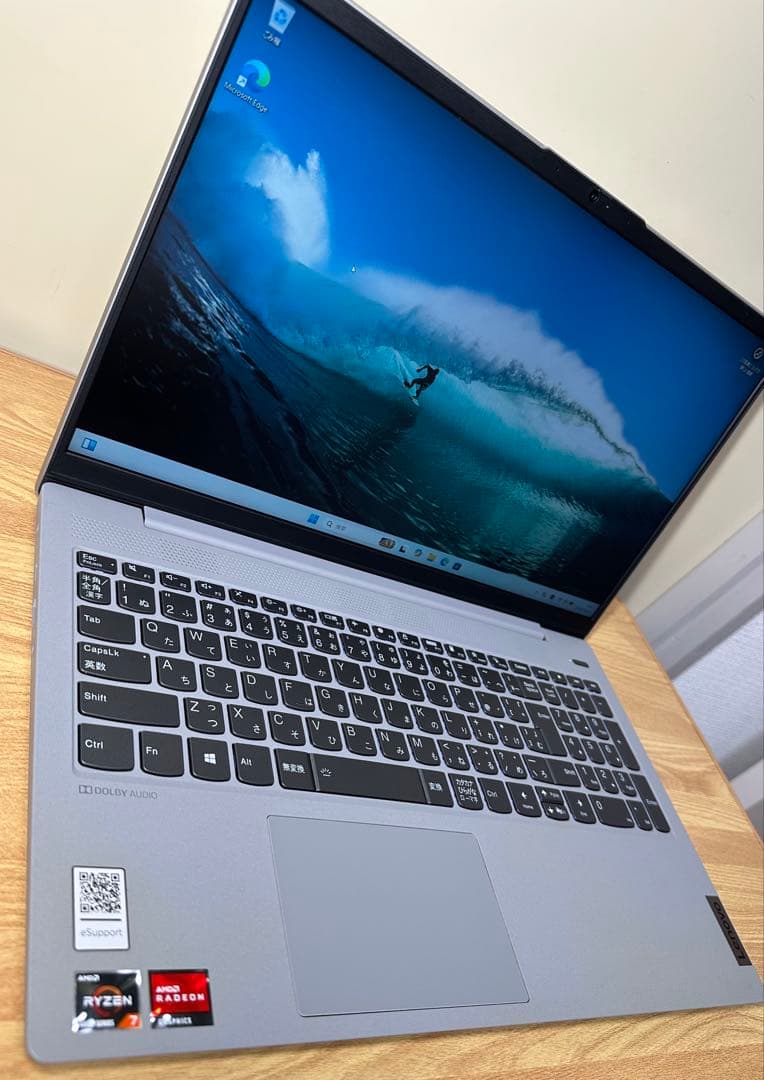 超美品 Lenovo ノート Ryzen 7, 8/256Gb, バッテリー良品