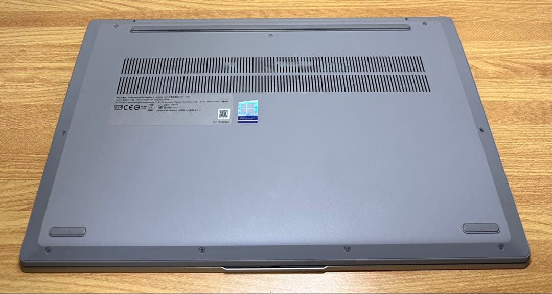超美品 Lenovo ノート Ryzen 7, 8/256Gb, バッテリー良品