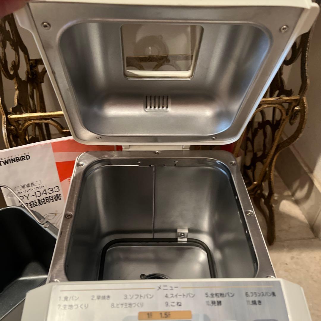 ツインバード　ホームベーカリー