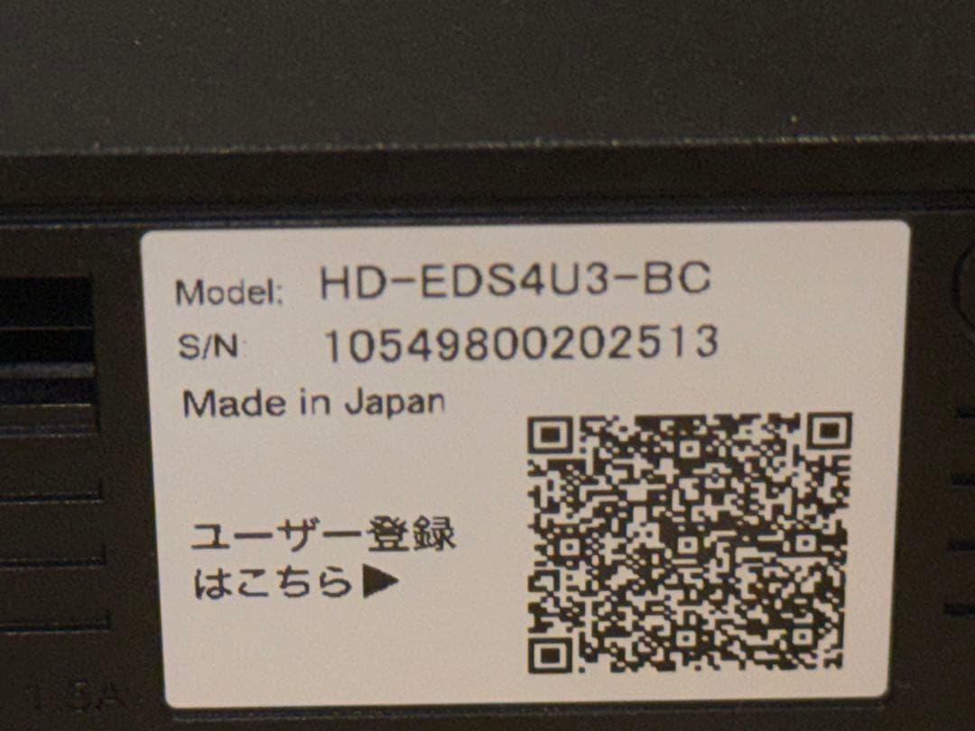 外付けハードディスク・ドライブ Baffalo HDD 4TB HD-EDS4U3-BC