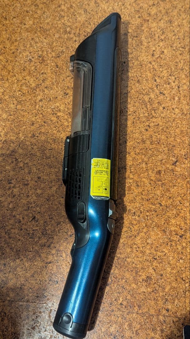 【週末特価】シャーク EVOPOWER CS401J