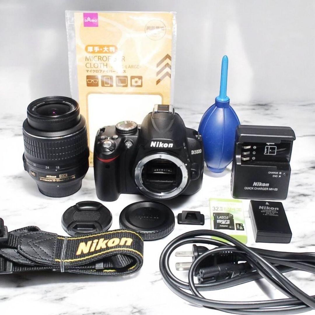 ♥一眼デビュー最適♥Nikon D3000♥ 高画質 かんたん操作 AF-S対応