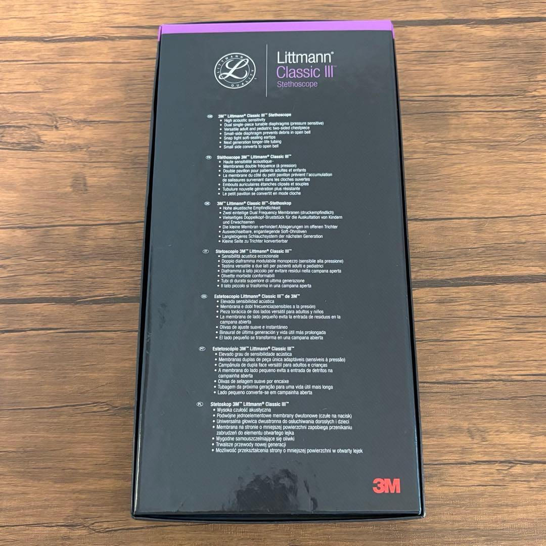 Littmann Classic III 聴診器 ネイビー
