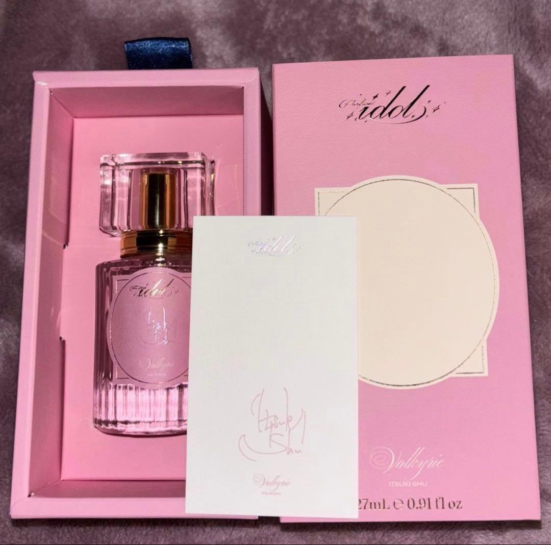 あんスタ パルファム Parfum 斎宮宗