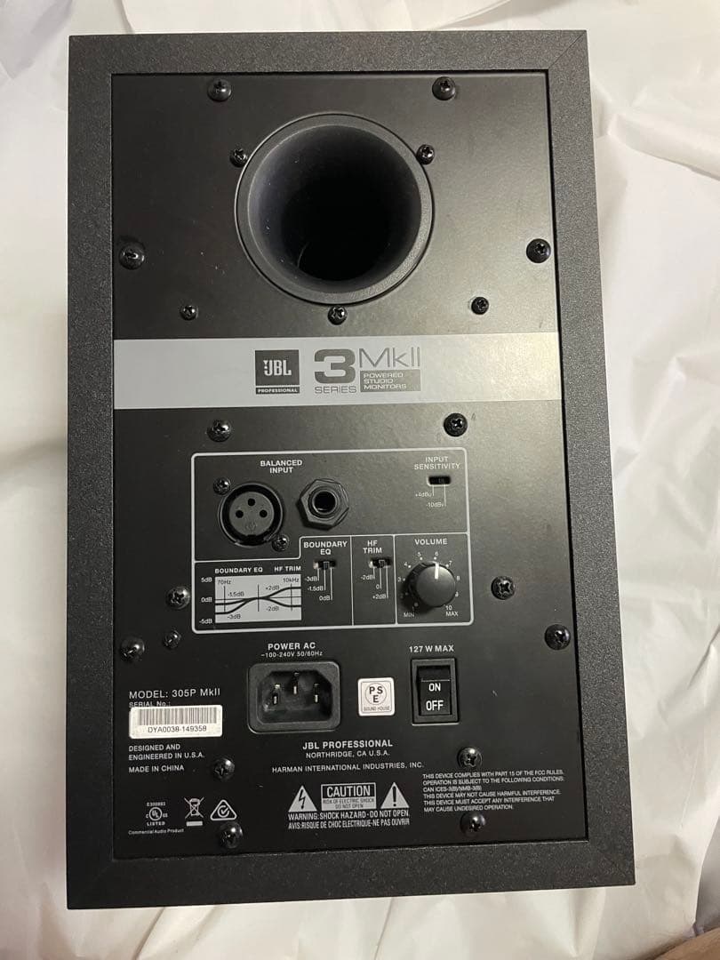 JBL 305P MkII スピーカー