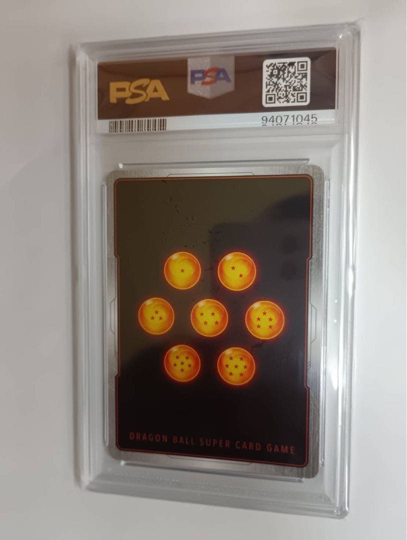 孫悟空 PSA10ドラゴンボール カードゲーム フュージョンワールド 2024