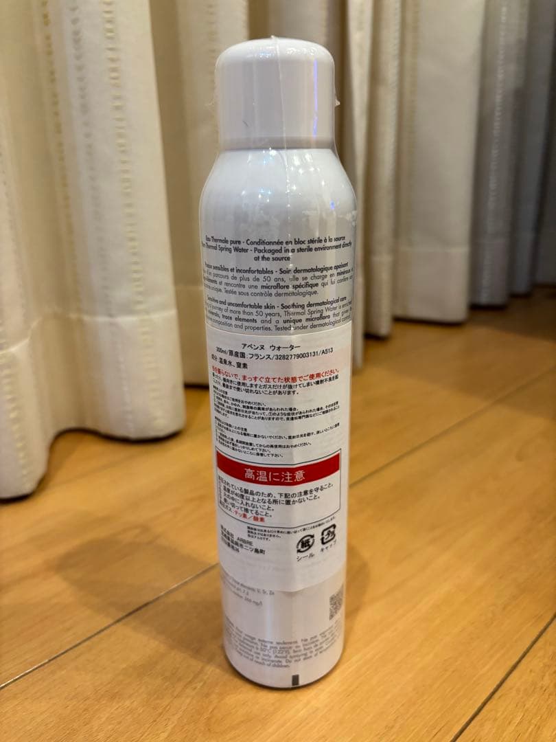 アベンヌ 300ml 5本セット