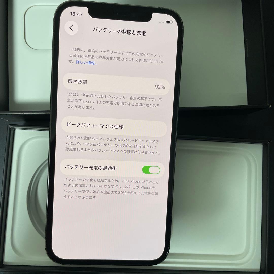 iPhone 12pro 128gb simフリー。バッテリー92%