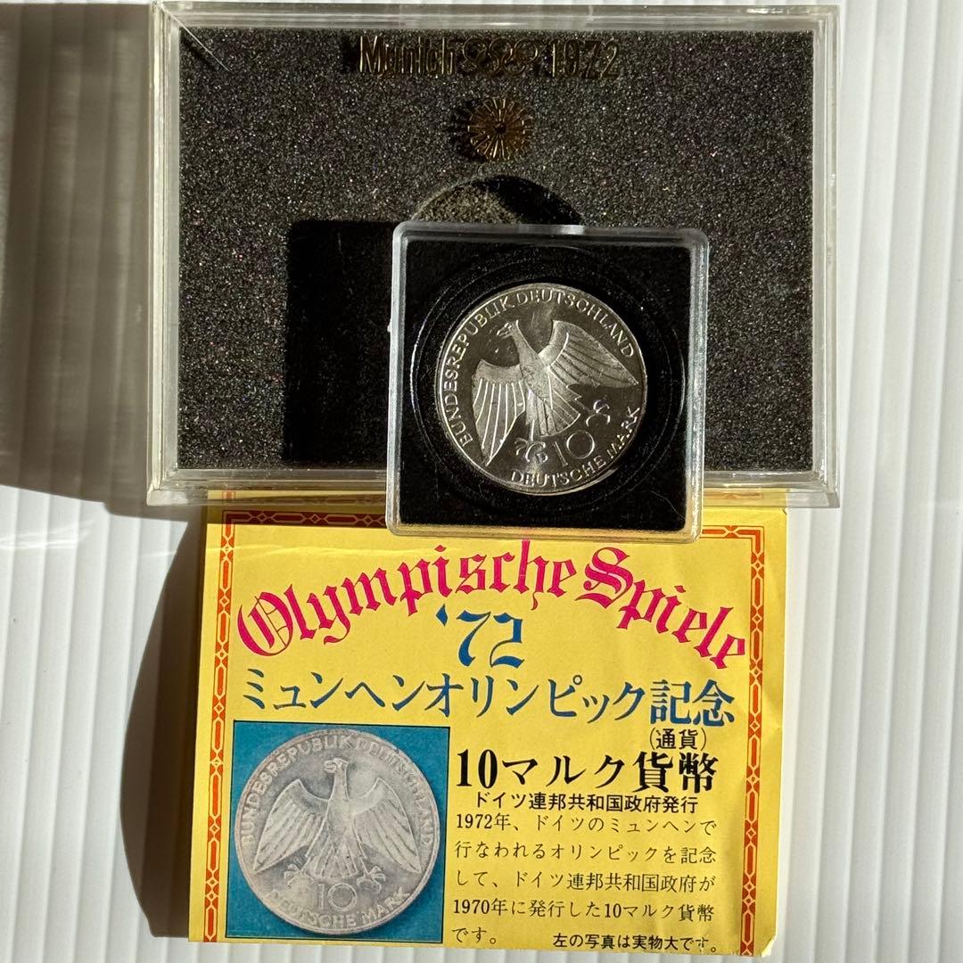 25周年記念 純銀プレート 専用ケース付き126g➖おまけ付➖