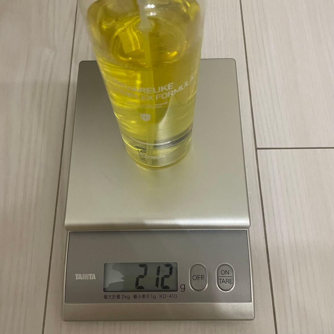 トロイアルケ カクテルスプレー イエロー