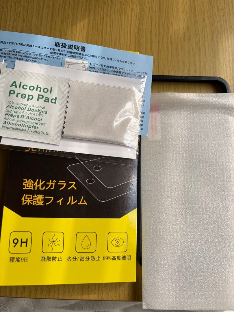 Apple iPhone 12 グリーン 64GB
