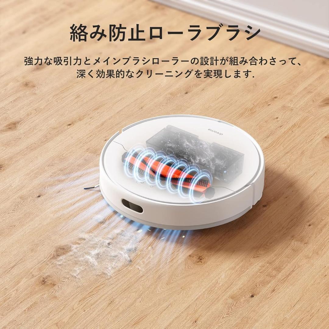 Dreame D10 Plus ロボット掃除機 ドリーミー