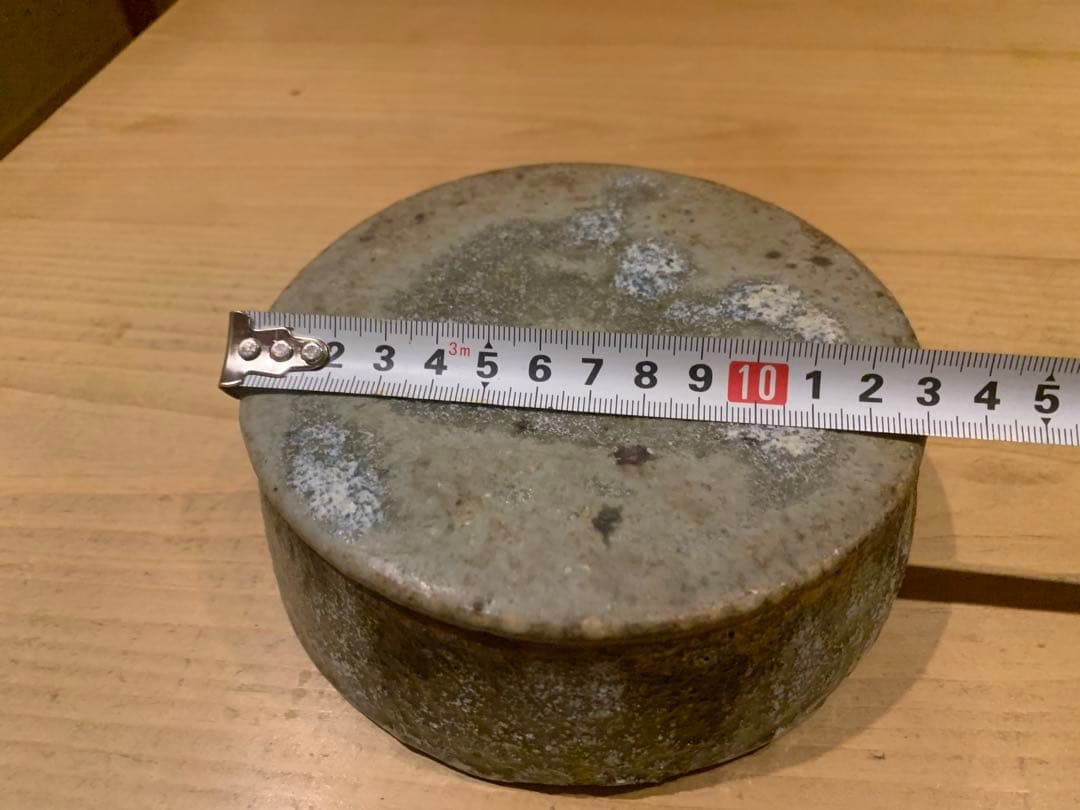 大原光一作　円形陶箱