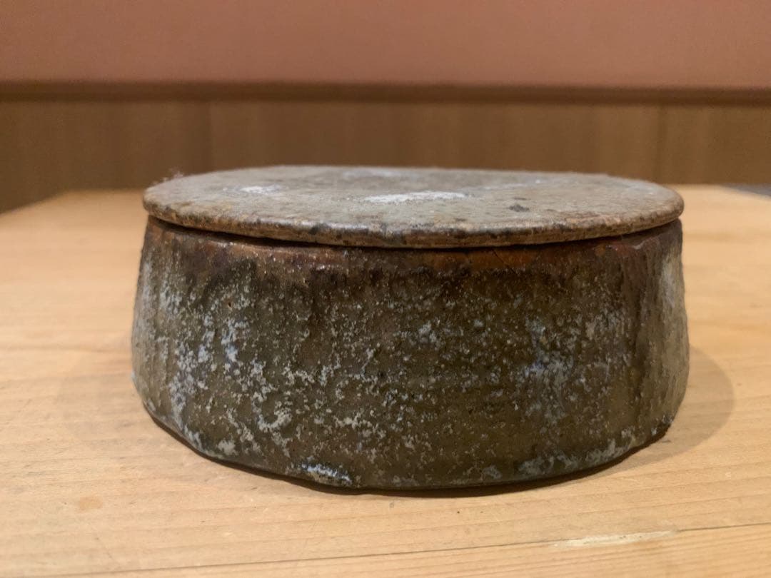 大原光一作　円形陶箱