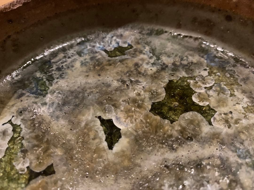 大原光一作　円形陶箱