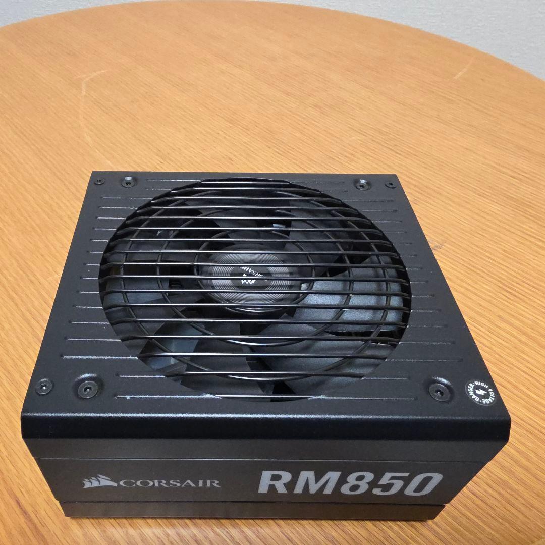 CORSAIR RM850 80PLUS GOLD 電源ユニット