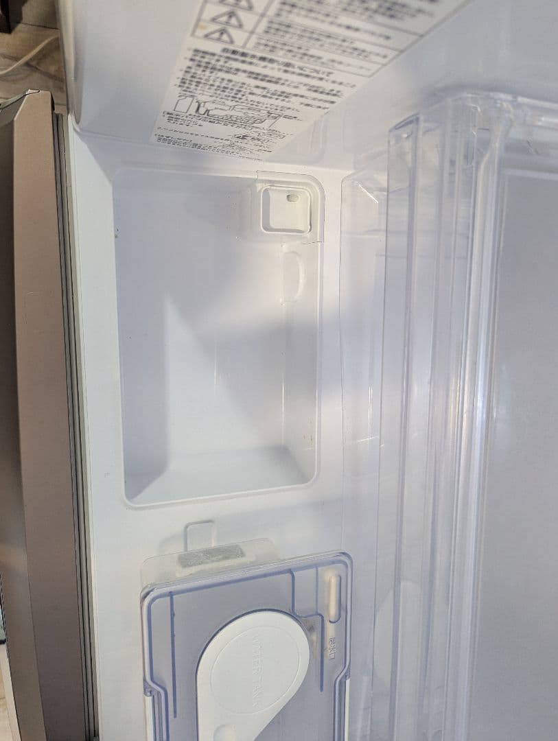 【美品】三菱電機370L 冷蔵庫 2017年製 MR-C37A-P
