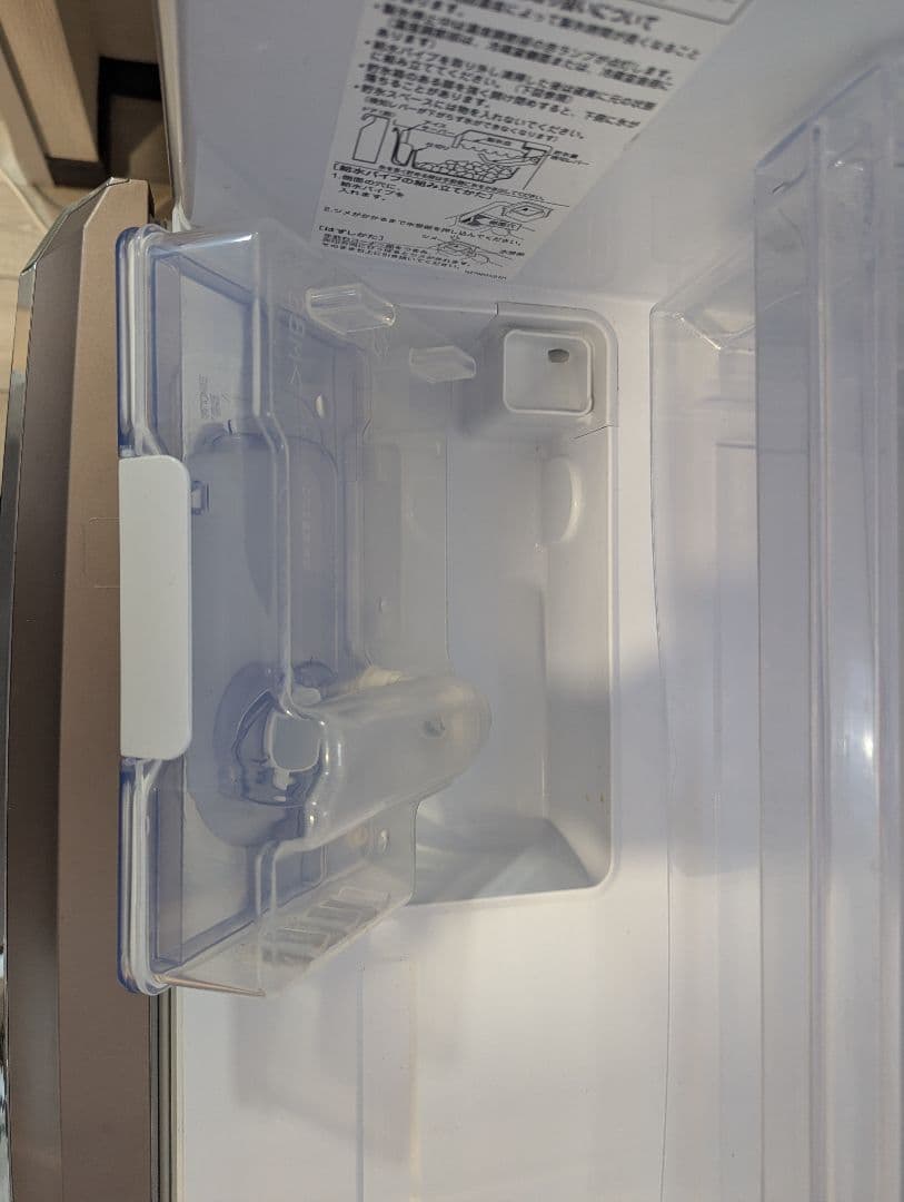 【美品】三菱電機370L 冷蔵庫 2017年製 MR-C37A-P