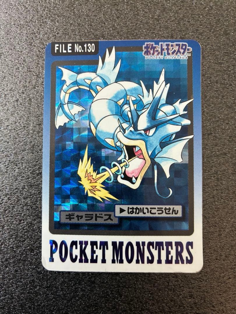 ポケモン カード カードダス　ミュウツー　カイリュー　イーブィ　6枚