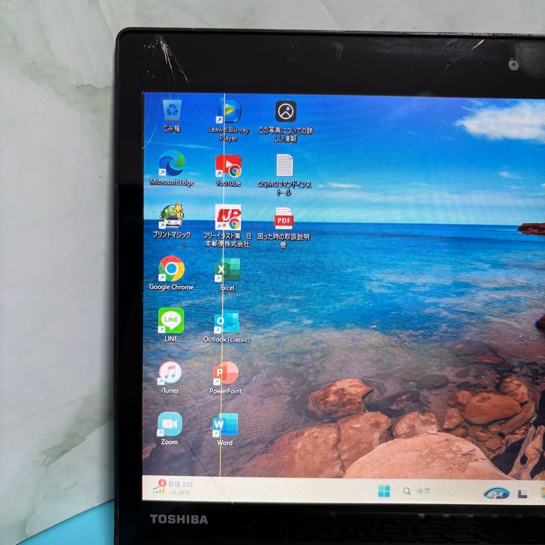 お買い得！全機能◎SSD搭載！東芝13.3薄型ノートPC オフィス付！メモリ8G