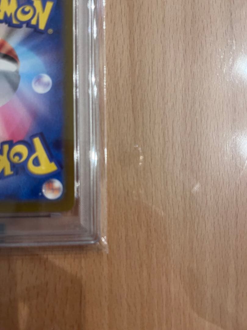 【PSA10】ニャース プロモ SV-P ポケモンカード