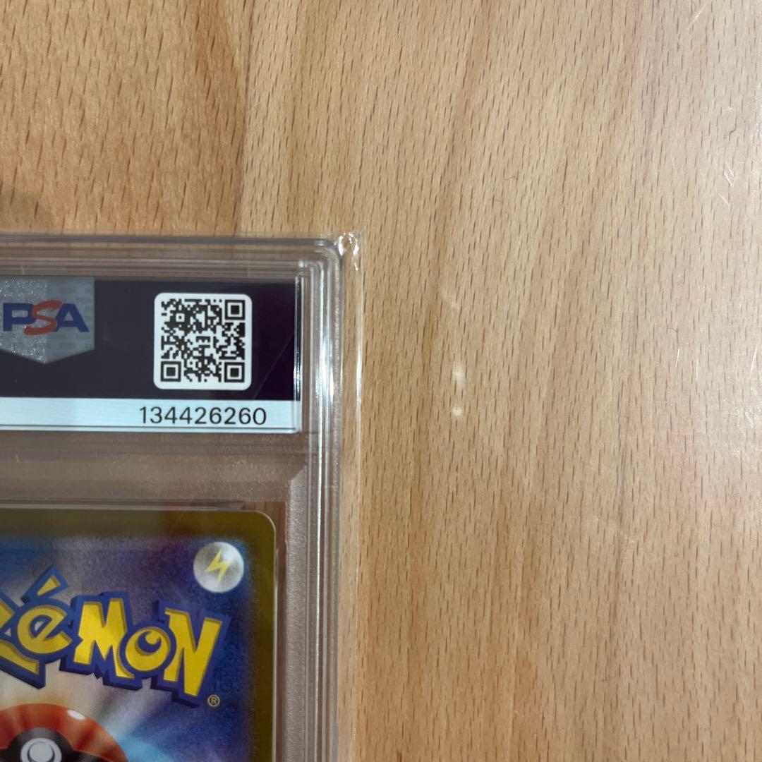 【PSA10】ニャース プロモ SV-P ポケモンカード
